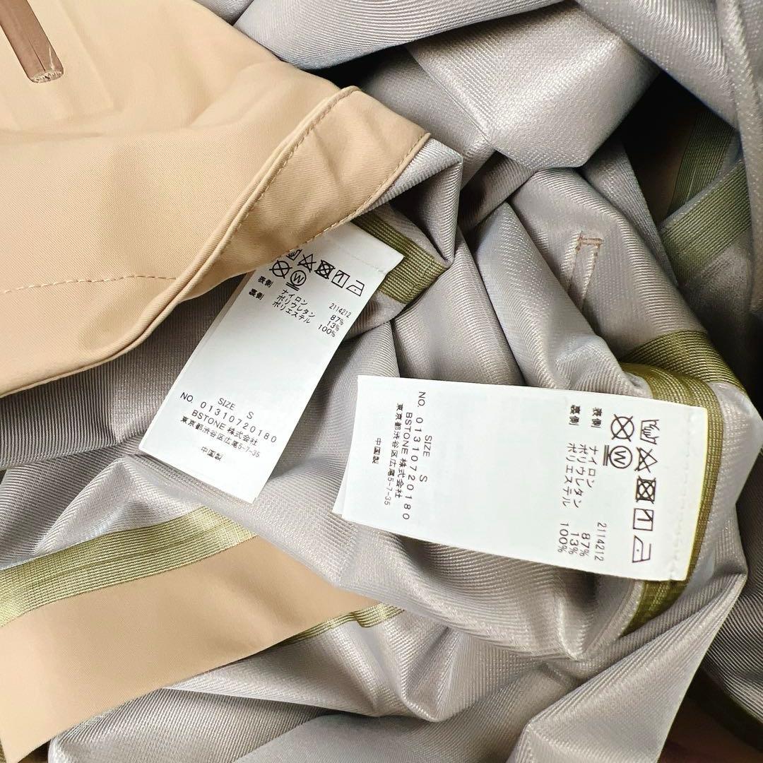 Ameri　MANY WAY MODULAR TEC COAT　ベージュ