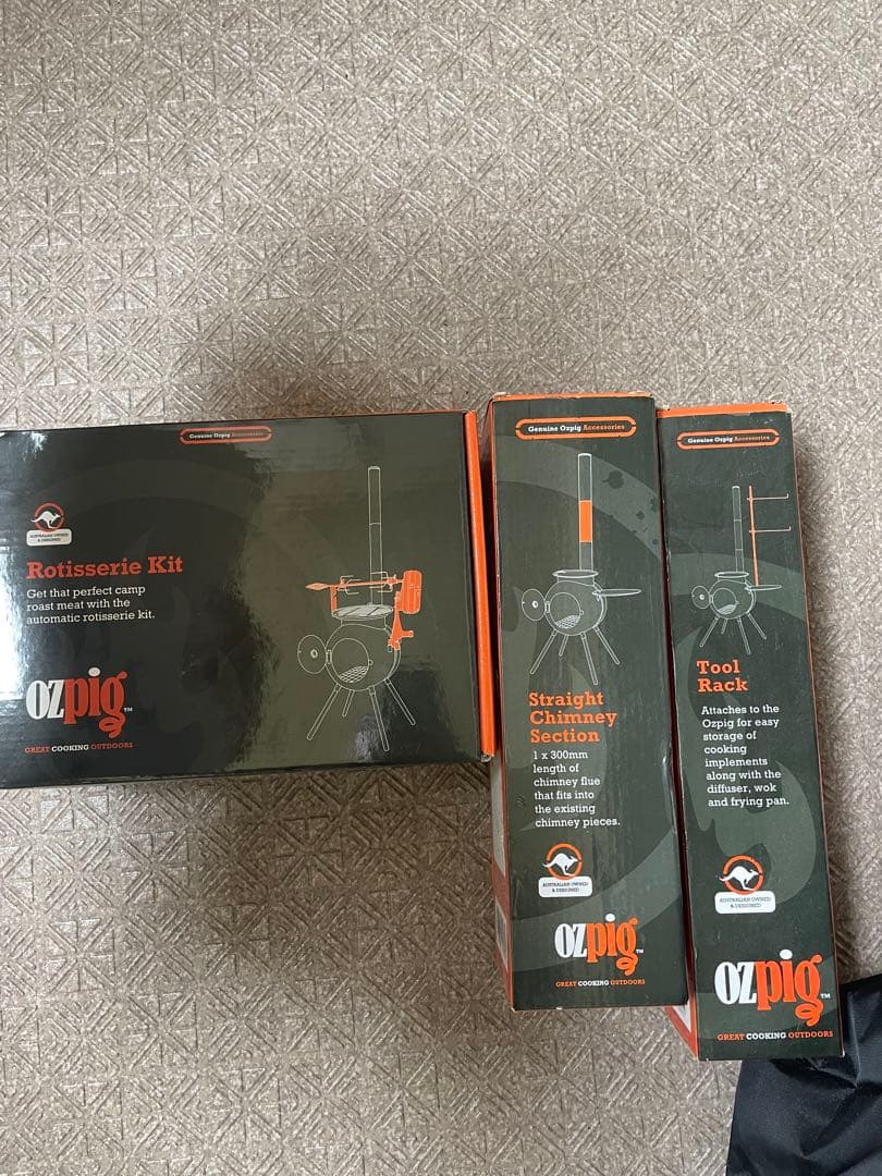 tuuuオージーピッグ本体とロティサリーキットとアクセサリーセット