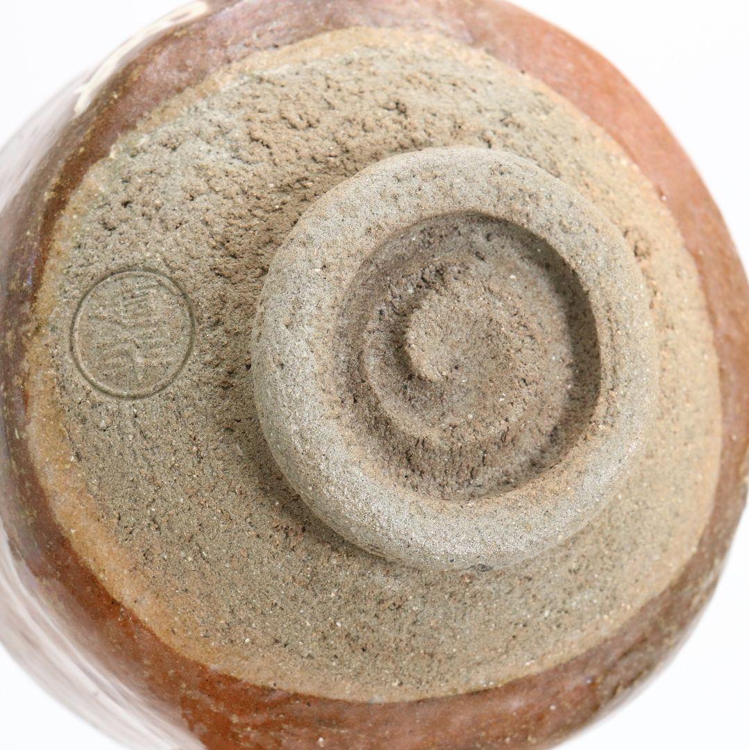 八事窯 中村道年作 即中斎自画黒赤茶碗一双 茶道具 共箱　SX973