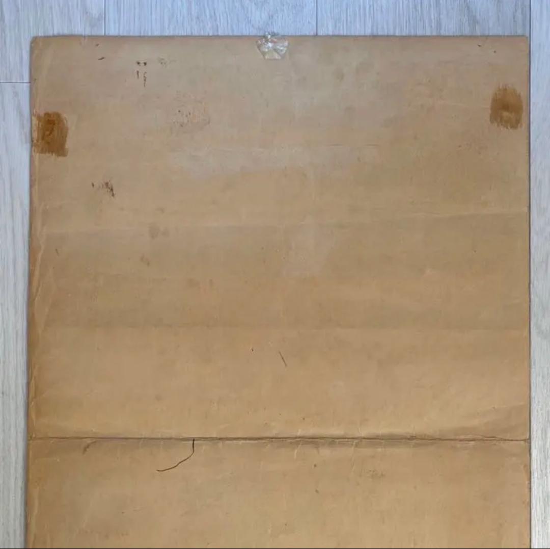 【希少】オードリー・ヘップバーン「パリで一緒に」 ポスター インテリア おしゃれ