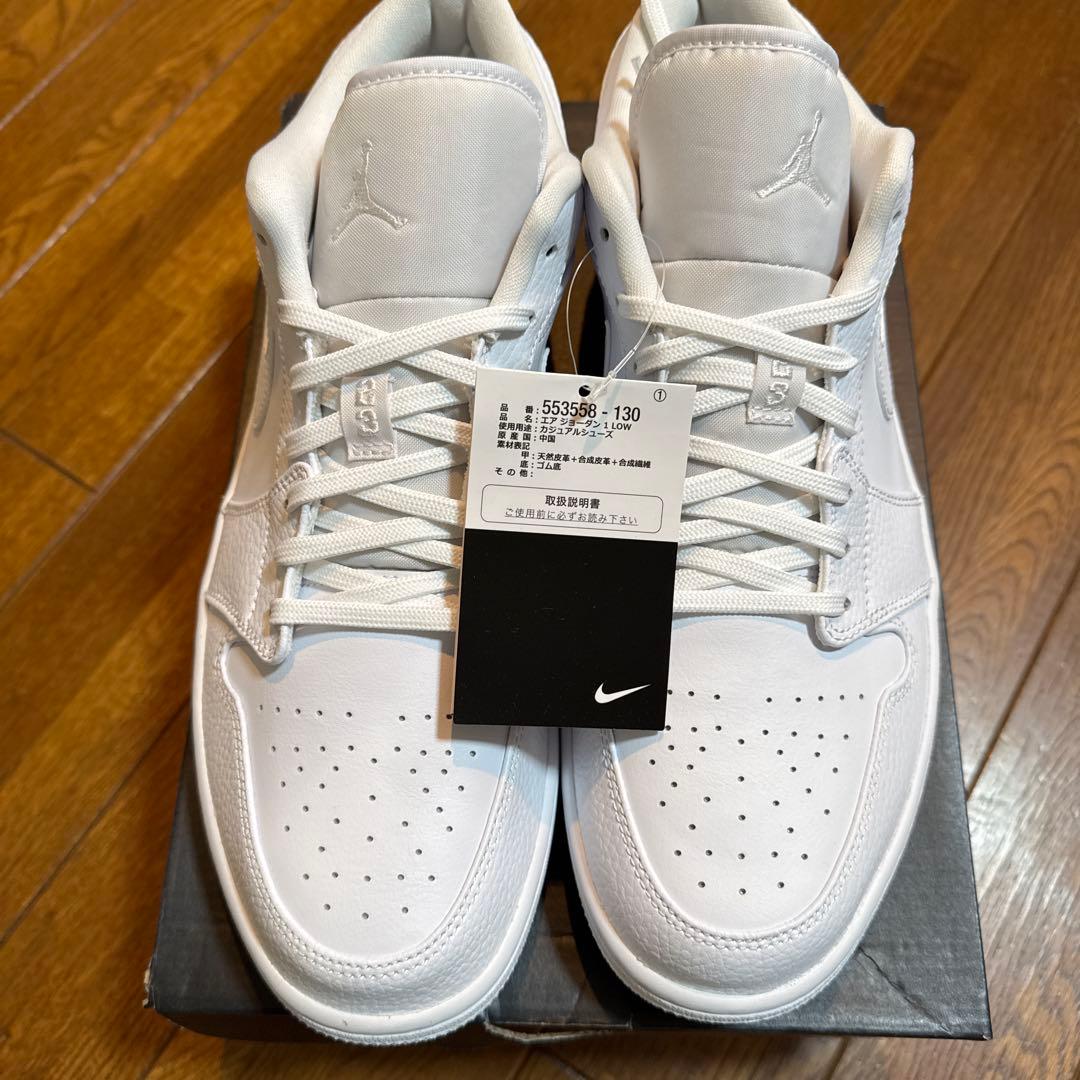靴 Nike Air Jordan 1 Low \"Triple White\"2020