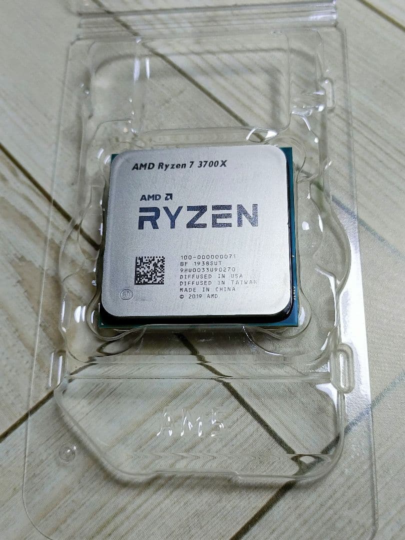 CPU AMD Ryzen 7 3700X CPU AM4