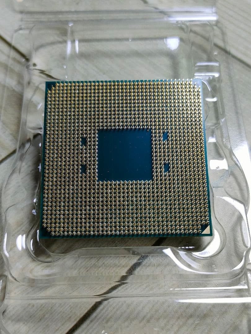 CPU AMD Ryzen 7 3700X CPU AM4