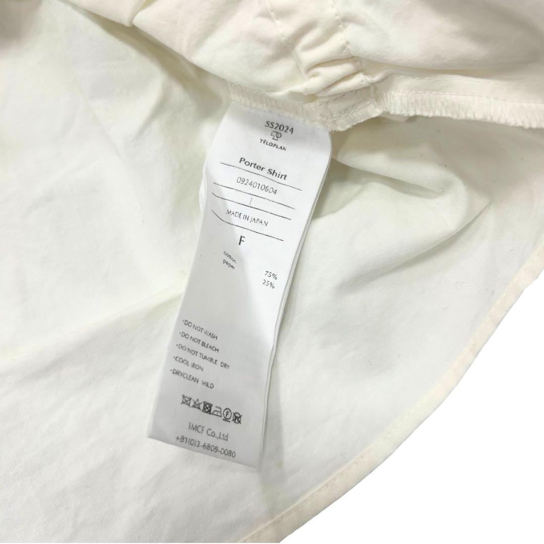 （2024ss）TELOPLAN Porter Shirt ショート　シャツ