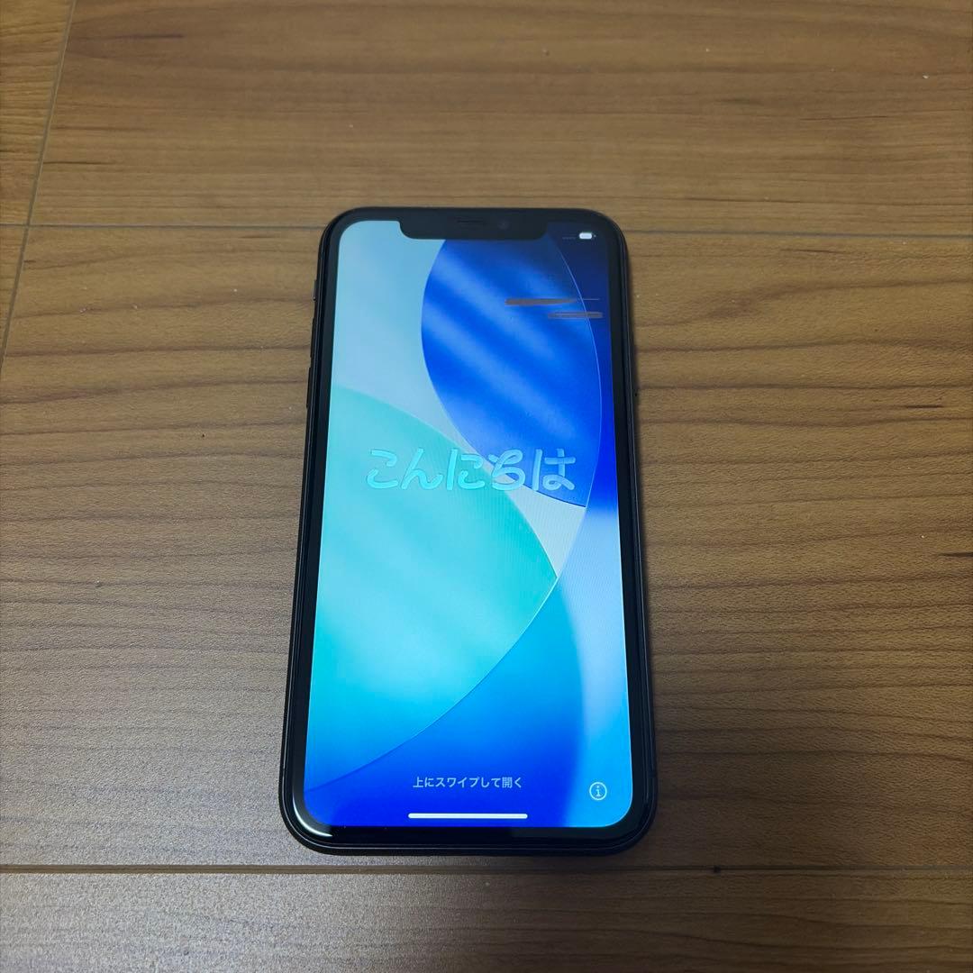 iPhone 11 ブラック 128GB SIMフリー