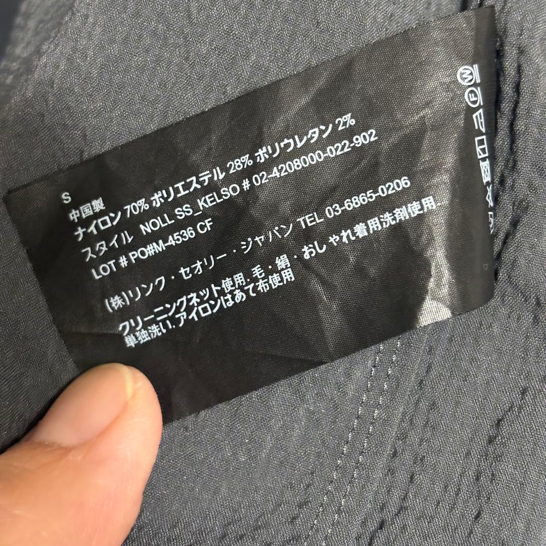 Theory KELSO NOLL SS CC 2024年製 シャツセットアップ