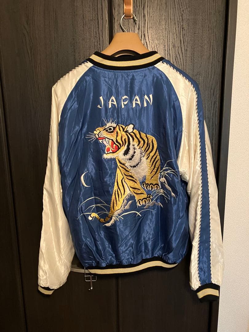 最終価格　テーラー東洋 東洋エンタープライズ リバーシブル