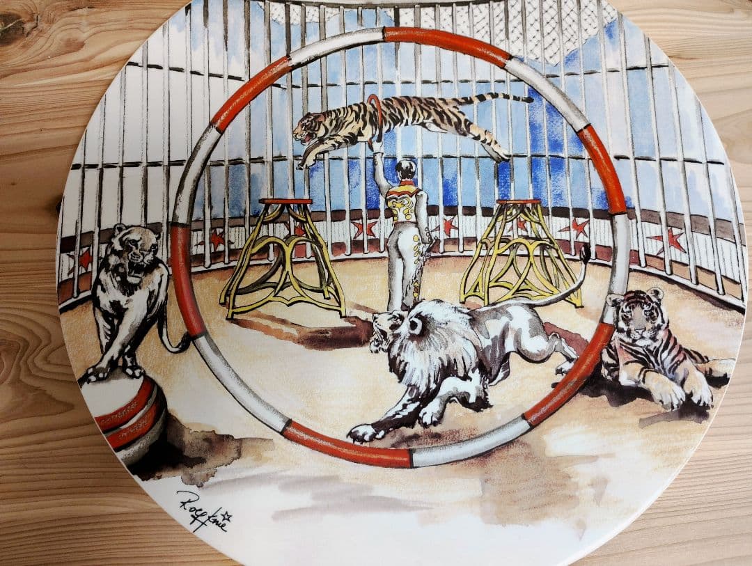 ビレロイ＆ボッホ Villeroy & Boch サーカス 廃盤 プレート