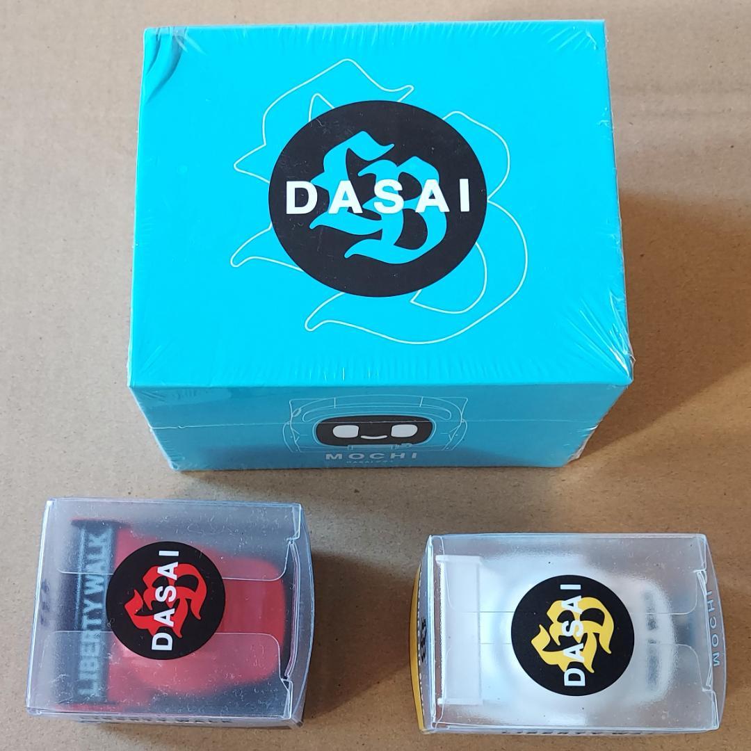 【訳あり】ヘルメット２個付 ダサイ もち LBWK KATO'S KENMERI