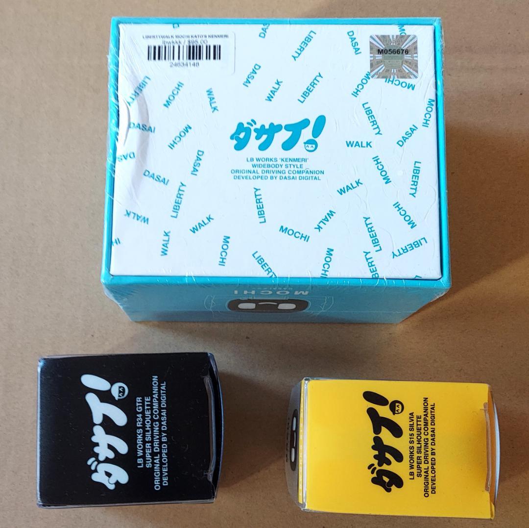 【訳あり】ヘルメット２個付 ダサイ もち LBWK KATO'S KENMERI