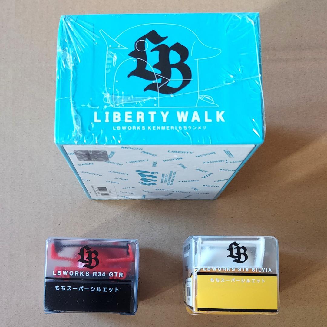 【訳あり】ヘルメット２個付 ダサイ もち LBWK KATO'S KENMERI