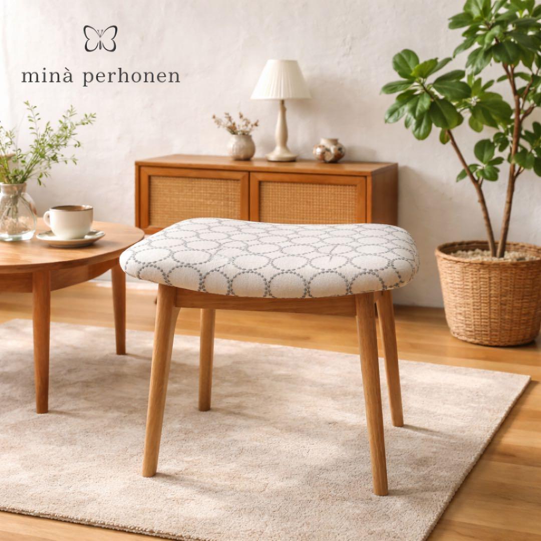 ミナペルホネン使用スツール　オットマン　イス　 椅子　インテリア　家具