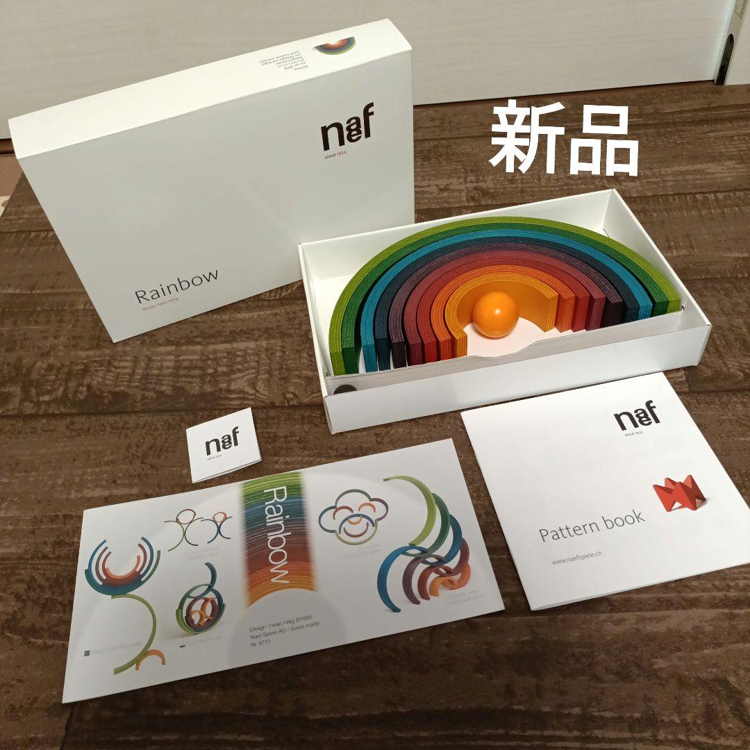 新品未使用★ネフ社 アークレインボウ アークレインボー ブック付 neaf