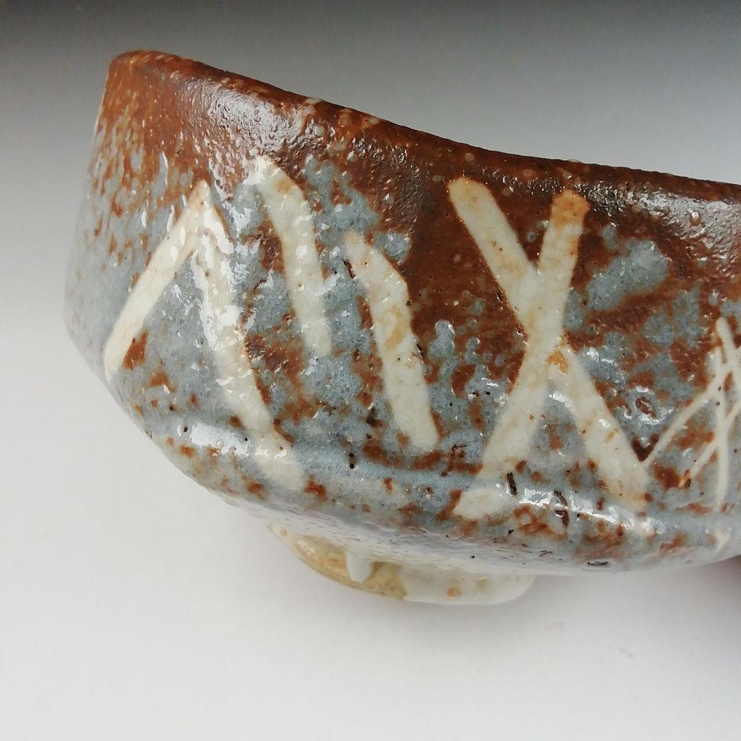 Ｔ４２４　茶碗　『倣　鼠志野　茶碗』『峯紅葉』『野中春清 造』　共箱　茶道具