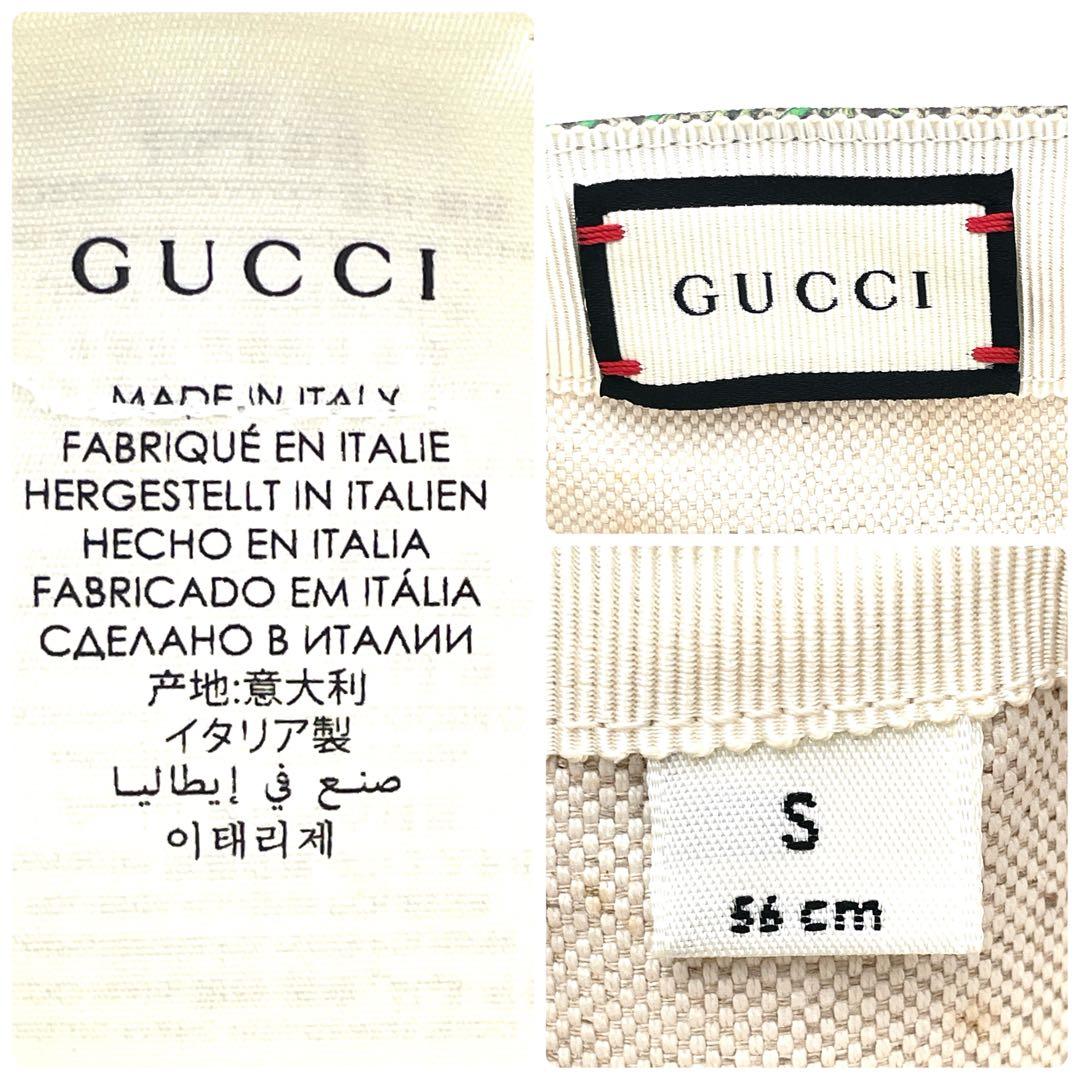 ✨️極美品✨️GUCCI グッチ フローラル レザー キャップ 帽子 GG S
