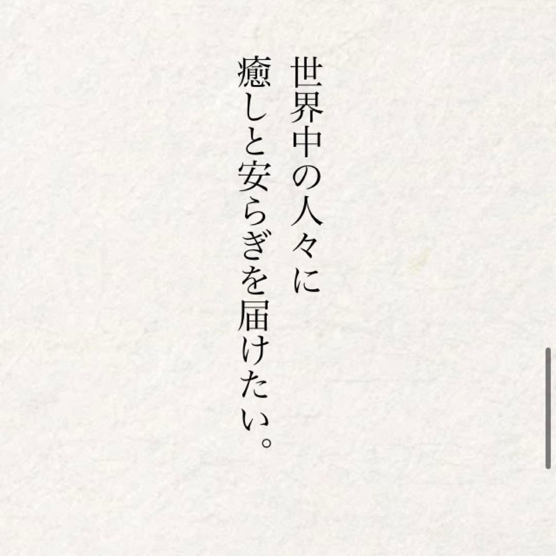 PAPERSTONEフロアライト S-885 Fores 林工芸 H56cm和紙