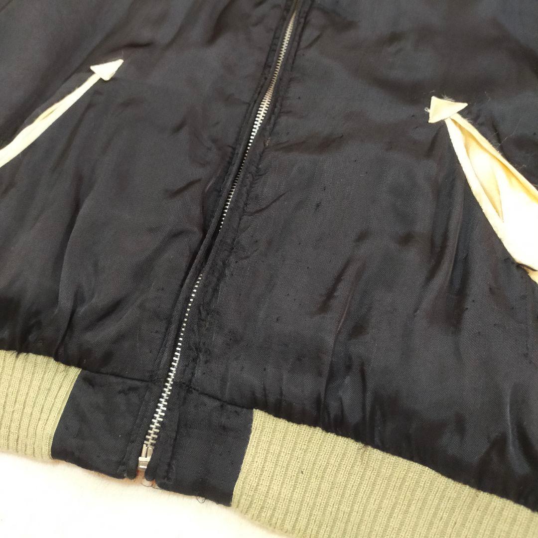 CROPPED HEADS　Lサイズ　龍孔雀刺繍　リバーシブル　スカジャン