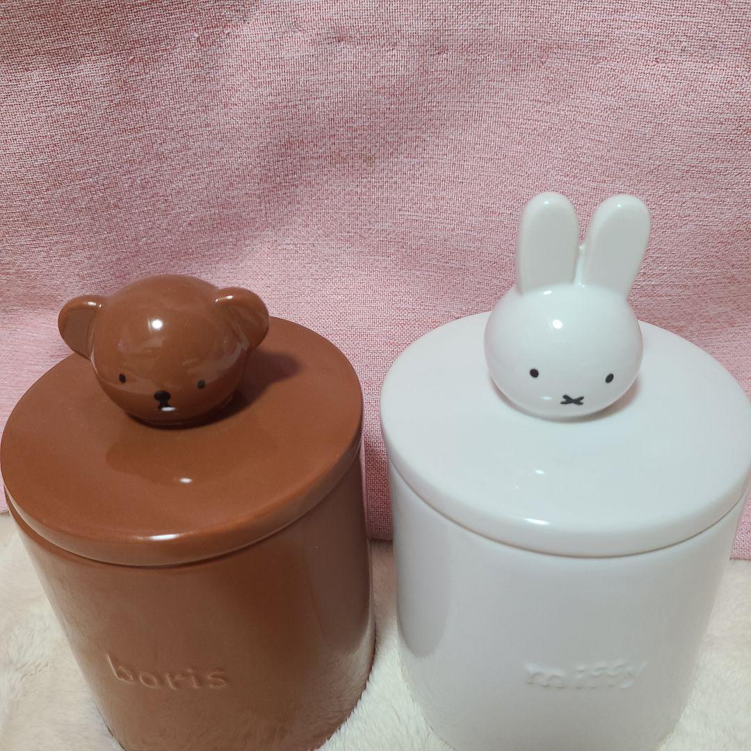 スタジオクリップ ミッフィー•ボリス 陶器キャニスター