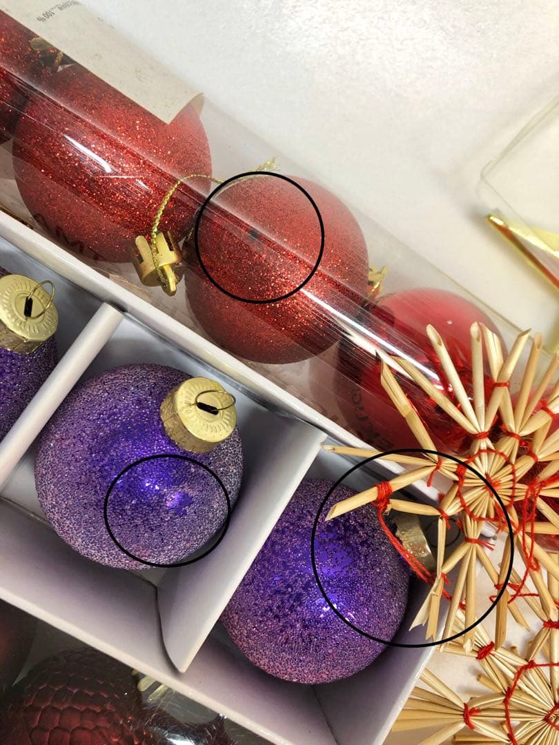 クリスマス ⑨ ツリー　オーナメント付き