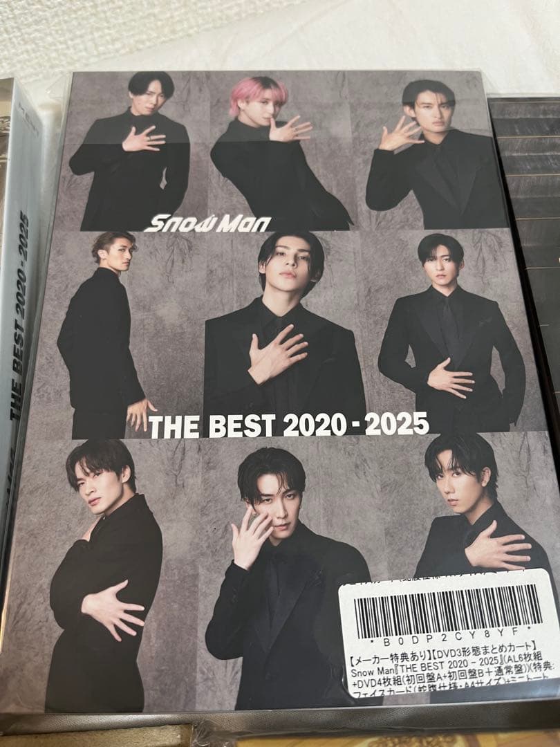  Man 3形態セット売⭐️THE BEST 2020-2025 アルバム