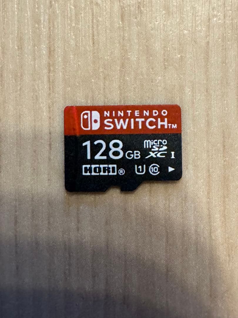 Nintendo Switch 本体 他付属品セット※プロコンあり