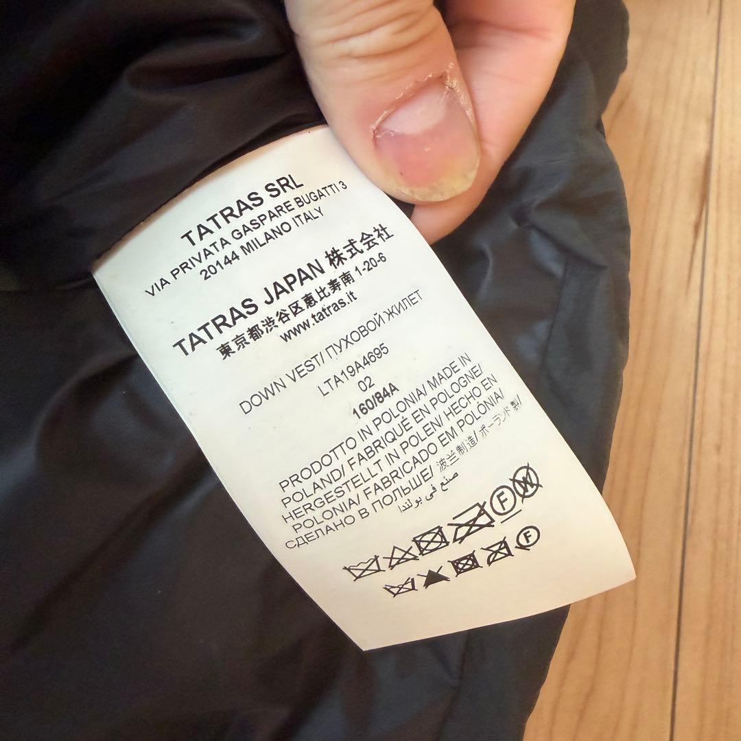 TATRAS タトラス　ダウンベスト　フードファー付き　黒