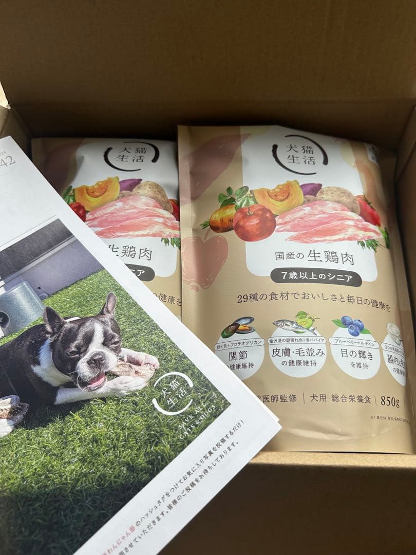 犬猫生活 国産生鶏肉 7歳以上のシニア 850g×4