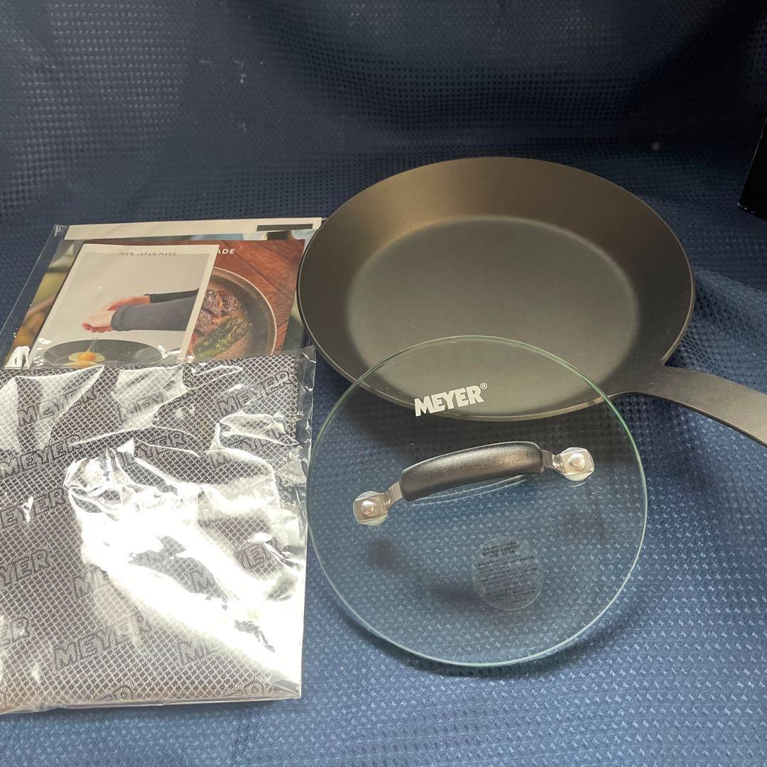 マイヤー　アイアンパン特別セット　MEYER 鉄フライパン