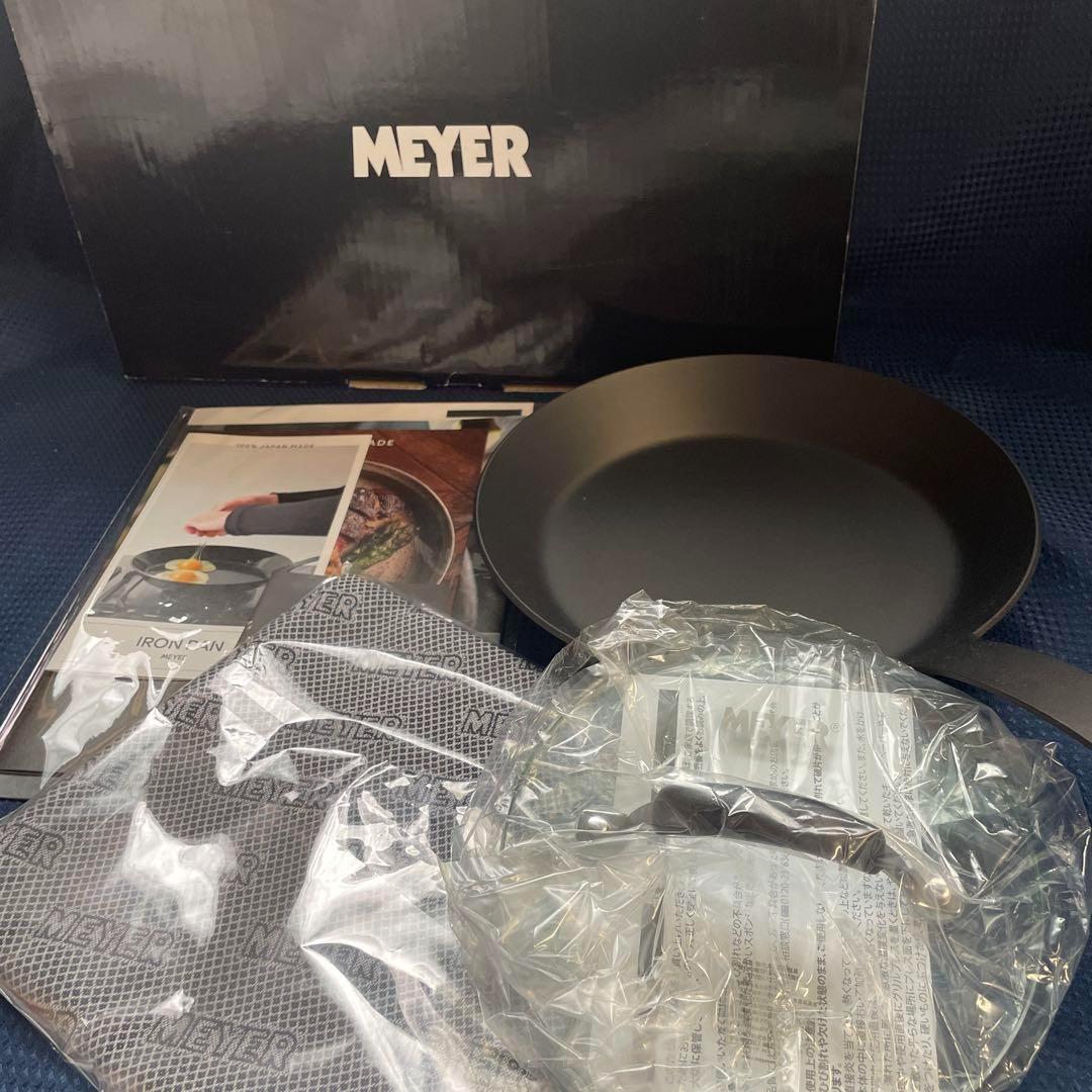 マイヤー　アイアンパン特別セット　MEYER 鉄フライパン