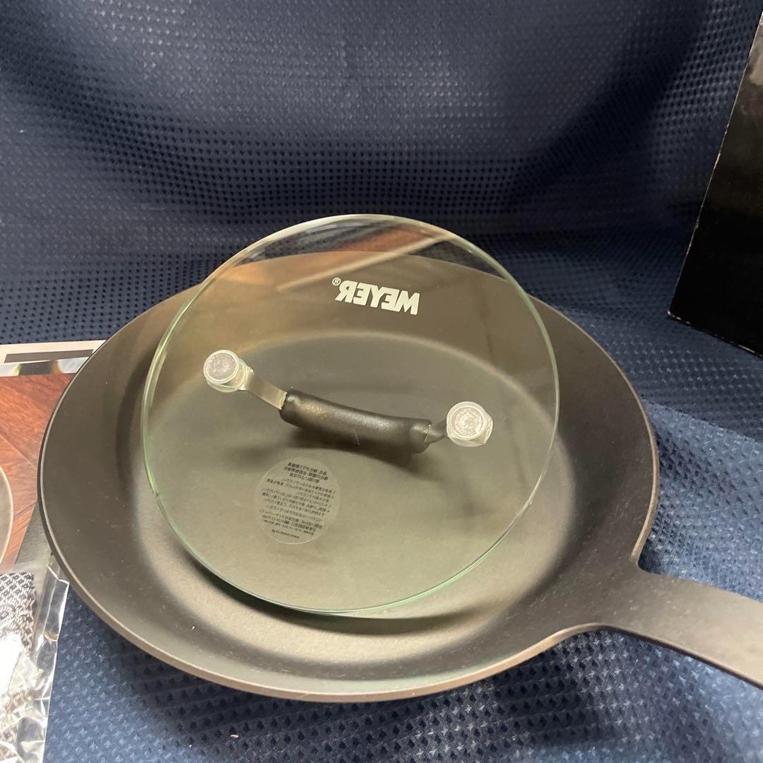 マイヤー　アイアンパン特別セット　MEYER 鉄フライパン