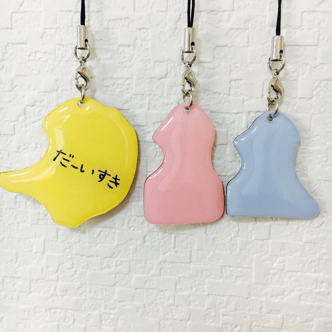 【Nakiii様ご確認用】☆新幹線名入れキーホルダー☆