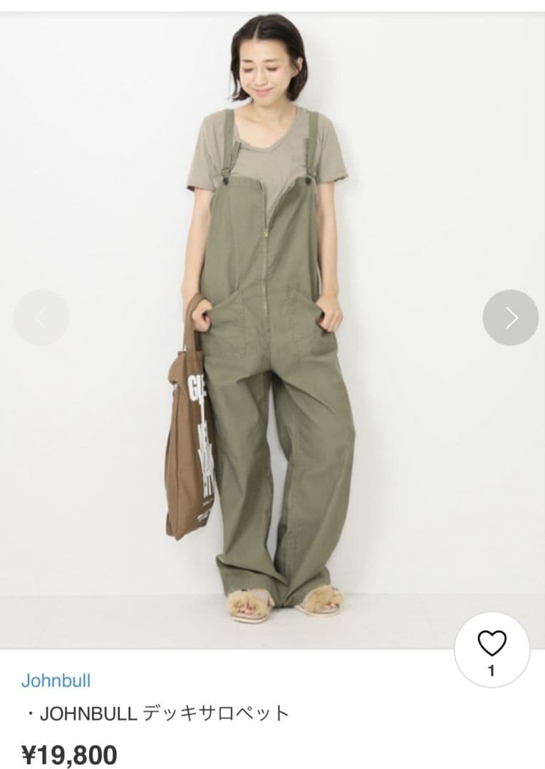 ドゥーズィエムクラス　JOHNBULLデッキサロペット未使用