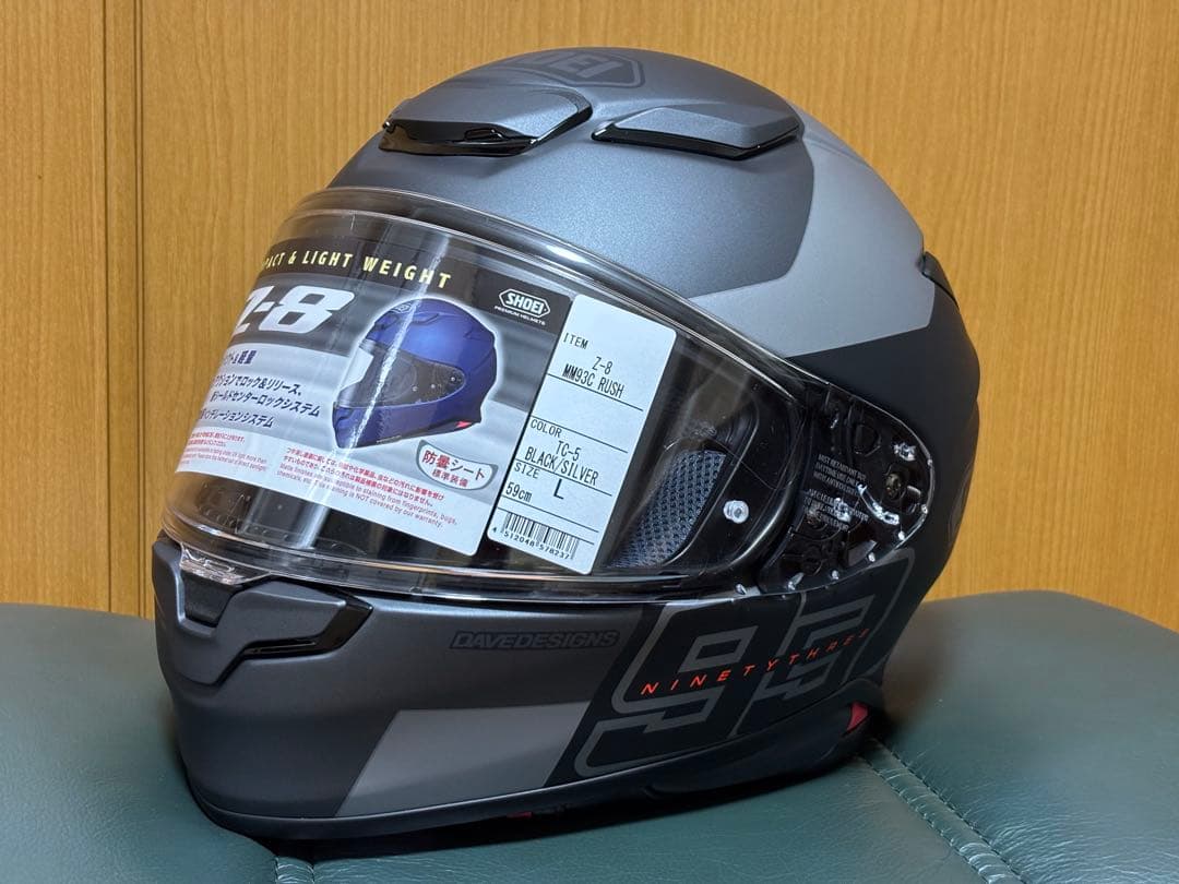 超美品ショウエイZ-8 MM93コレクション