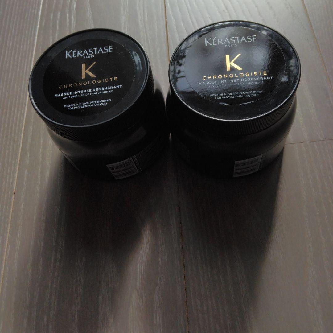 ケラスターゼ クロノロジスト　ヘアマスク 500ml 2個