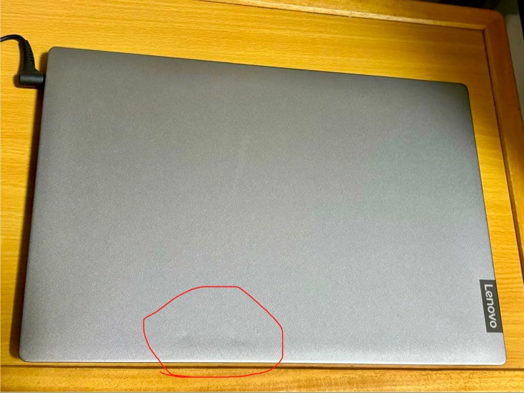 Q*A様 Lenovo IdeaPad S540 2019年製 Ryzen7 オ