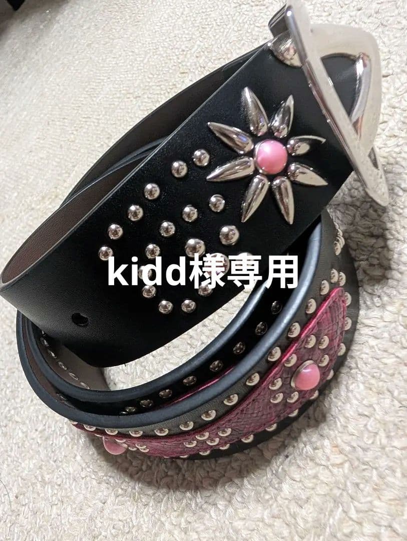 ABRAHAM 装飾付きレザーベルト