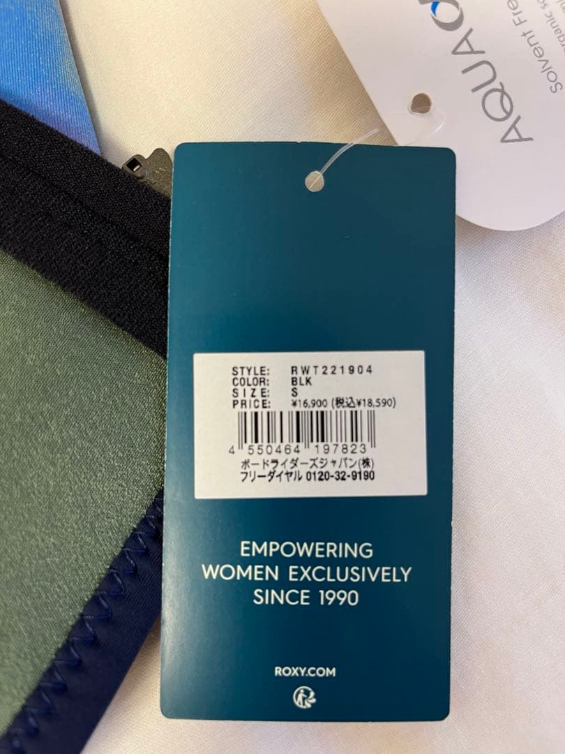 新品未使用　ROXY ロキシー　ウェットスーツ　セパレート　＋専用ハンガー