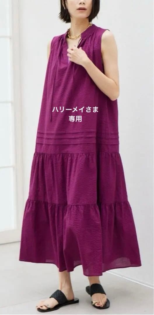 バンヤードストーム　パープル系　コットン　フレアワンピース　インナー付き