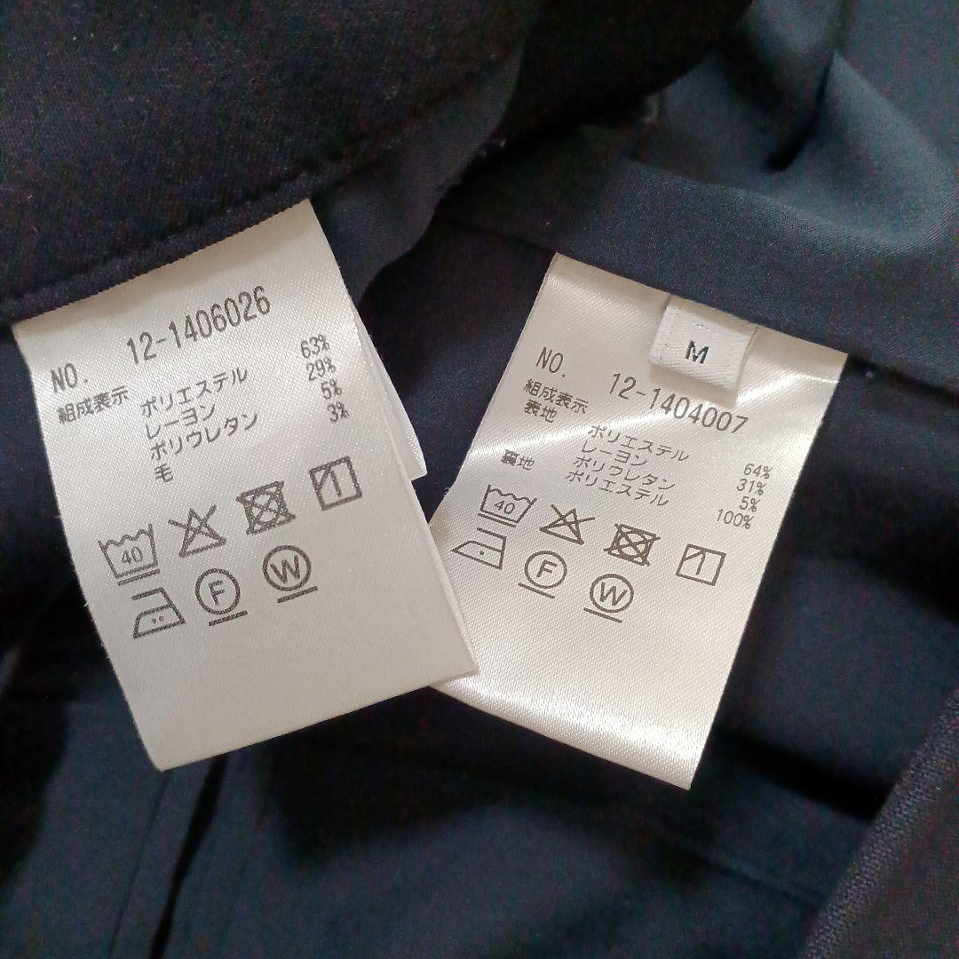 洗える！PLST プラステ ノーカラージャケット パンツ 　ネイビー