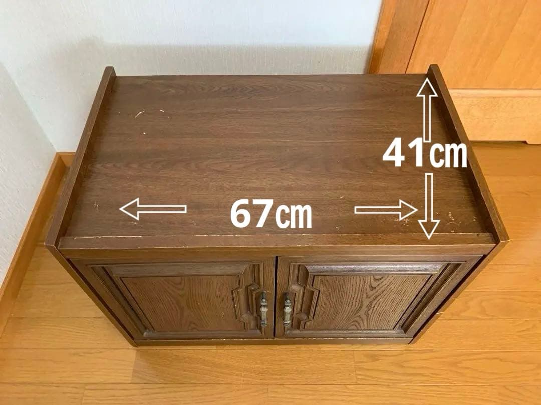 【希少】National 木製テレビボード レトロ 古家具　昭和 ビンテージ