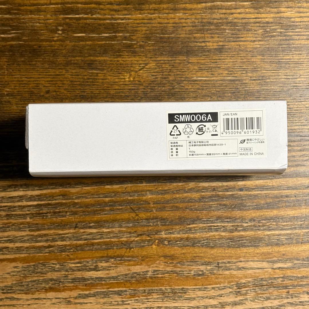 SEIKO メトロノームウォッチ SMW006A 新品