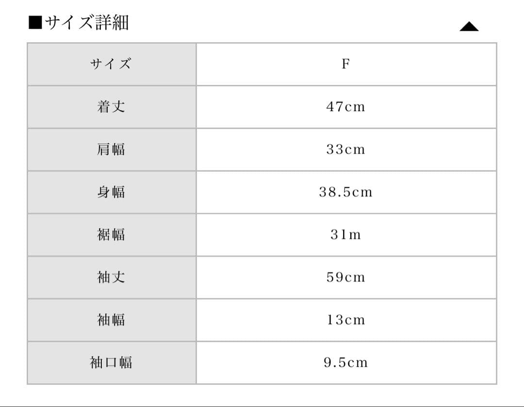 最終値下げ bubbles チェックリボンニット ギンガム