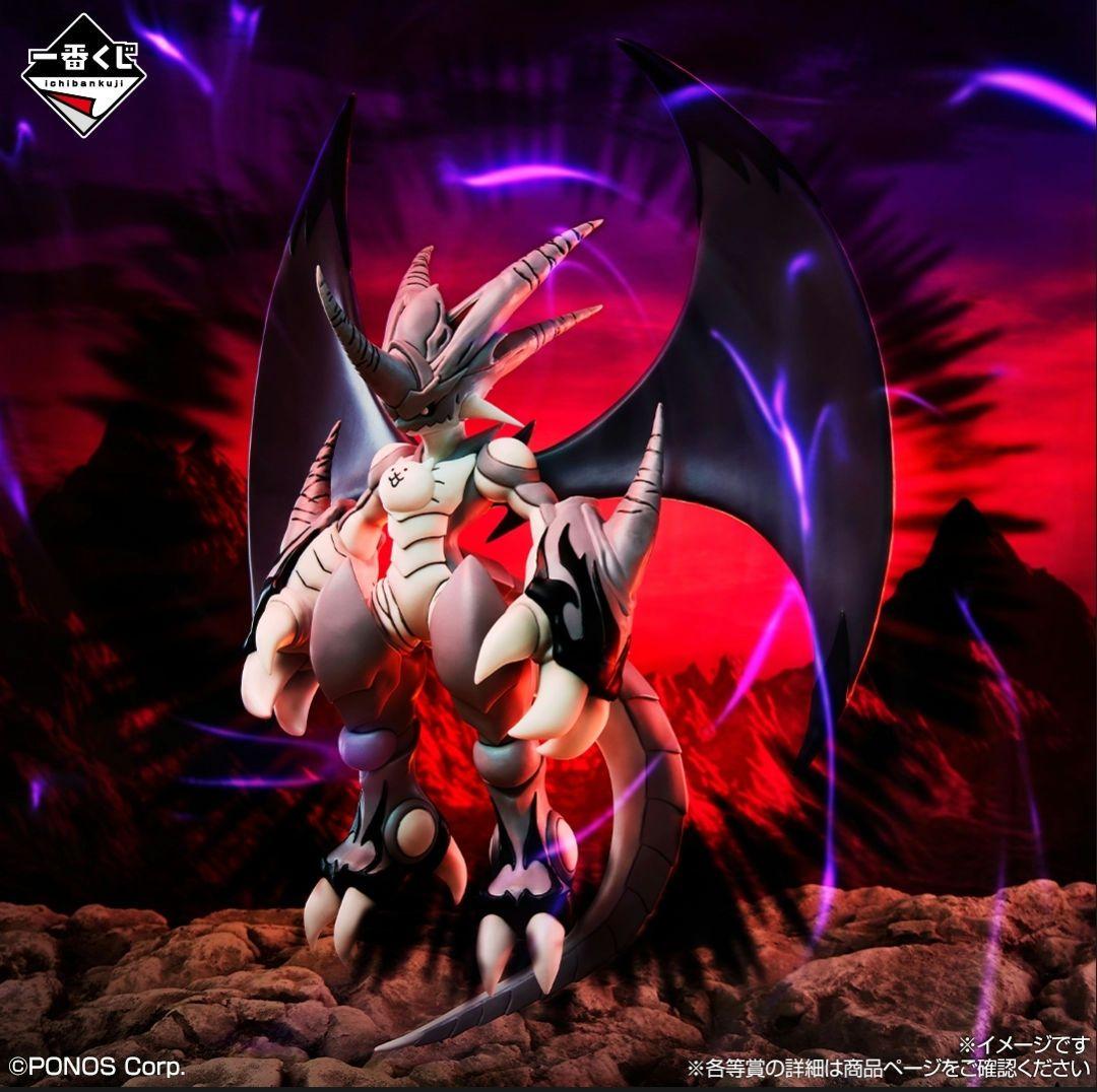 麻*美様 【新品】にゃんこ大戦争　一番くじ　覚醒のネコムートフィギュア