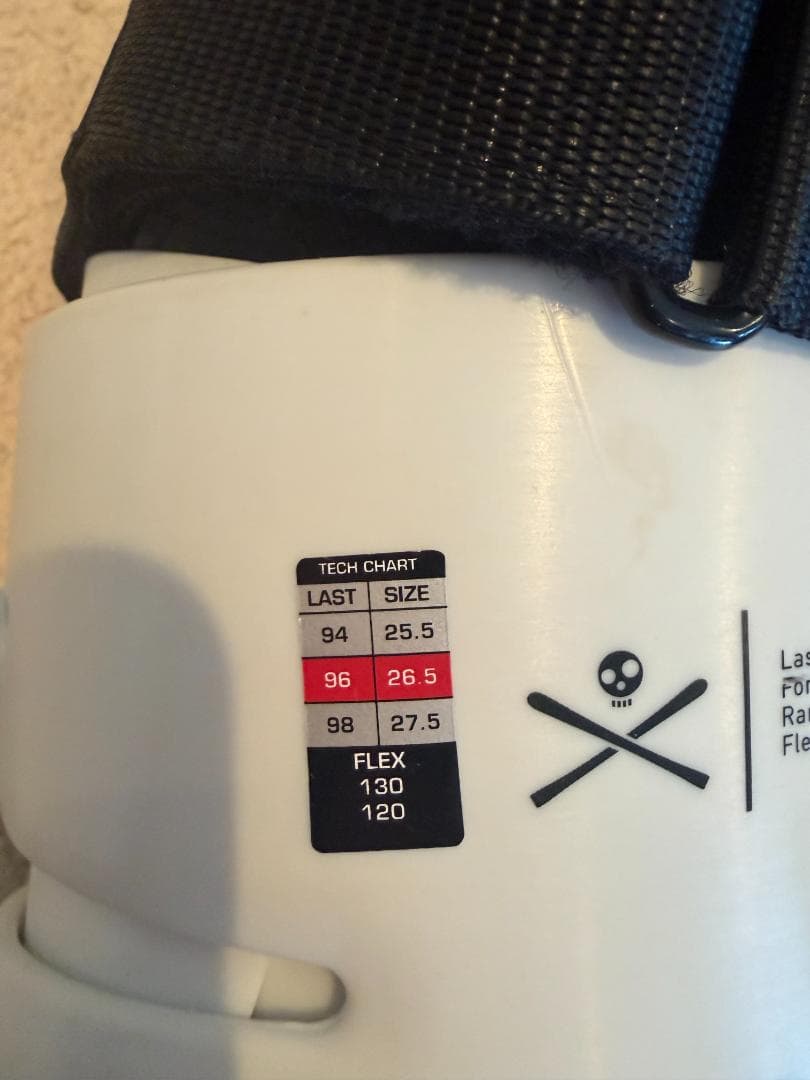 スキー 22/23 Head Raptor WCR 120 (size 27.5cm)