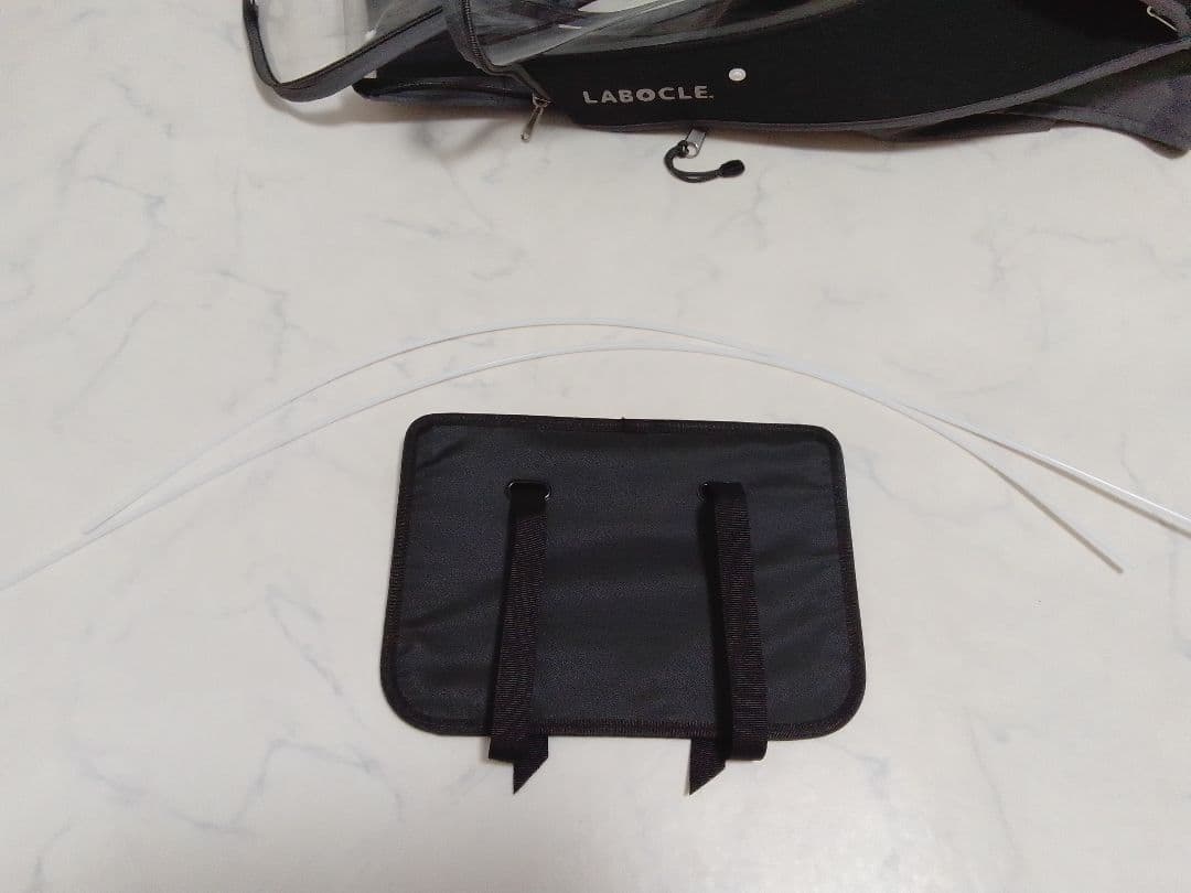 ラボクル 自転車 あと付 フロント レインカバー 前 L-PCA04 ブラック