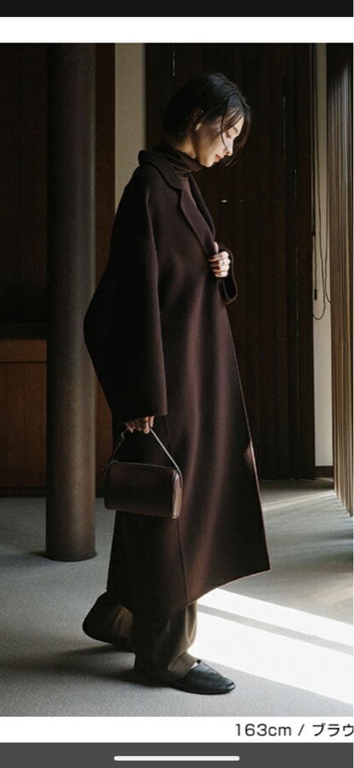 evernavy エバーネイビー リバー ロング コクーン ウールコート