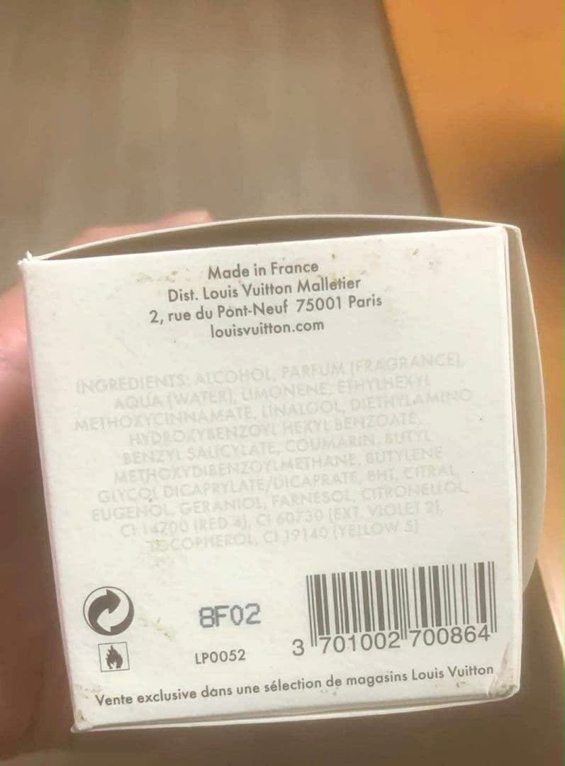 ヴィトン オードパルファン