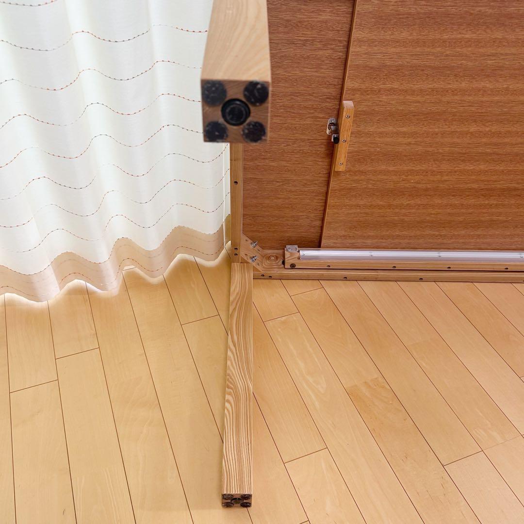 伸縮式テーブル　天然木　辻製作所　W1300〜2050 伸長　ダイニングテーブル