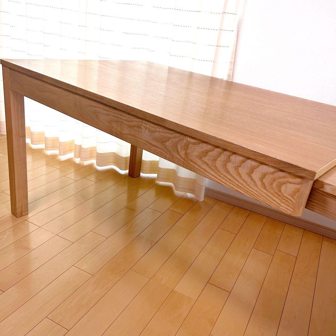 伸縮式テーブル　天然木　辻製作所　W1300〜2050 伸長　ダイニングテーブル