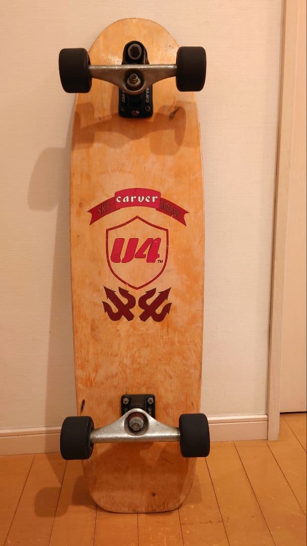 Carver U4モデル サーフスケートボード 中古 C7つき